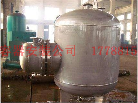 固阳压力容器产品制造